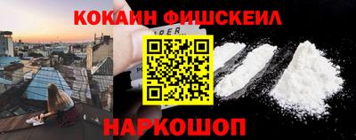 прущие грибы Будённовск