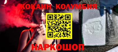 прущие грибы Будённовск