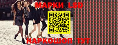 амфетамин Бузулук