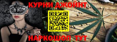MDMA Бугуруслан