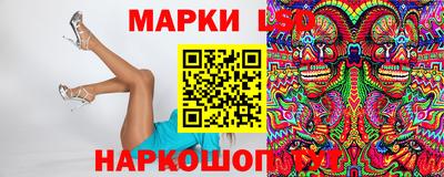 амфетамин Бузулук