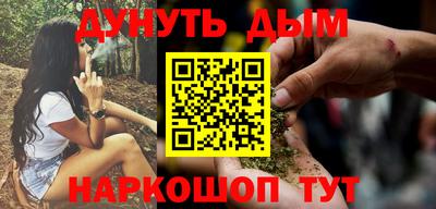 амфетамин Бузулук