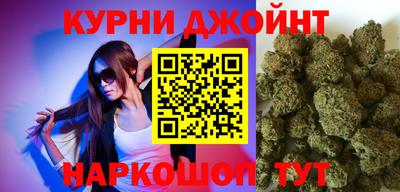 MDMA Бугуруслан