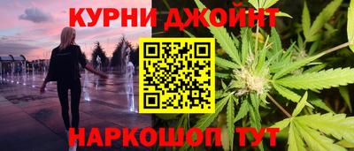 амфетамин Бузулук