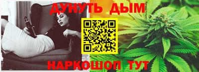 амфетамин Бузулук