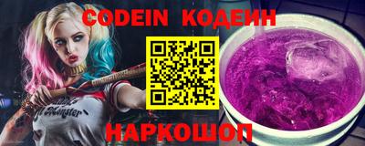 прущие грибы Будённовск