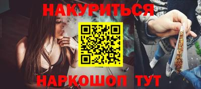 амфетамин Бузулук